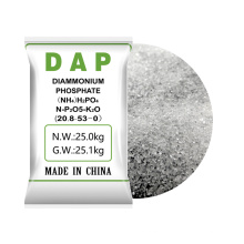 Buy China dap diammonium phosphate for fire retardant